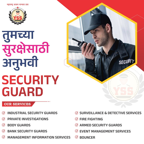 Welcome To Yashwantraya Security Services