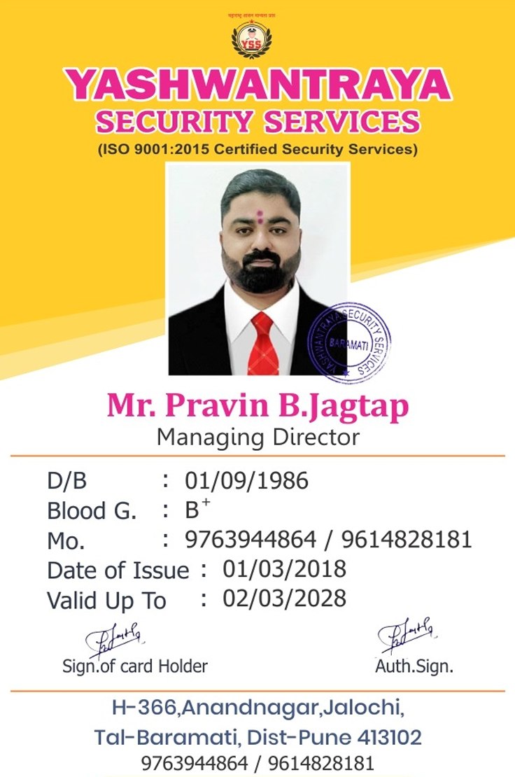 Yashwantraya Security Services