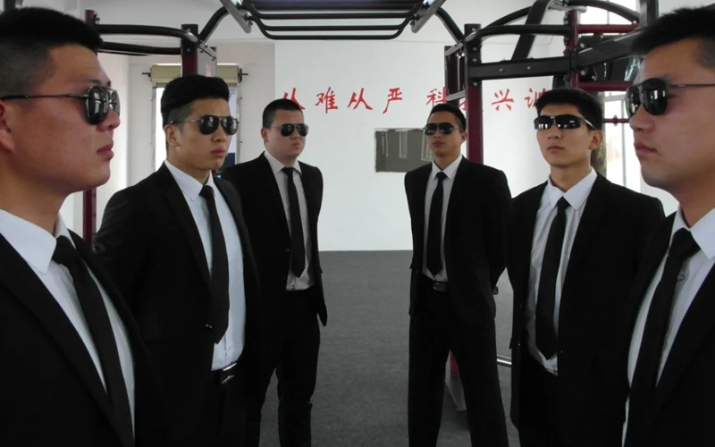 Bodyguard